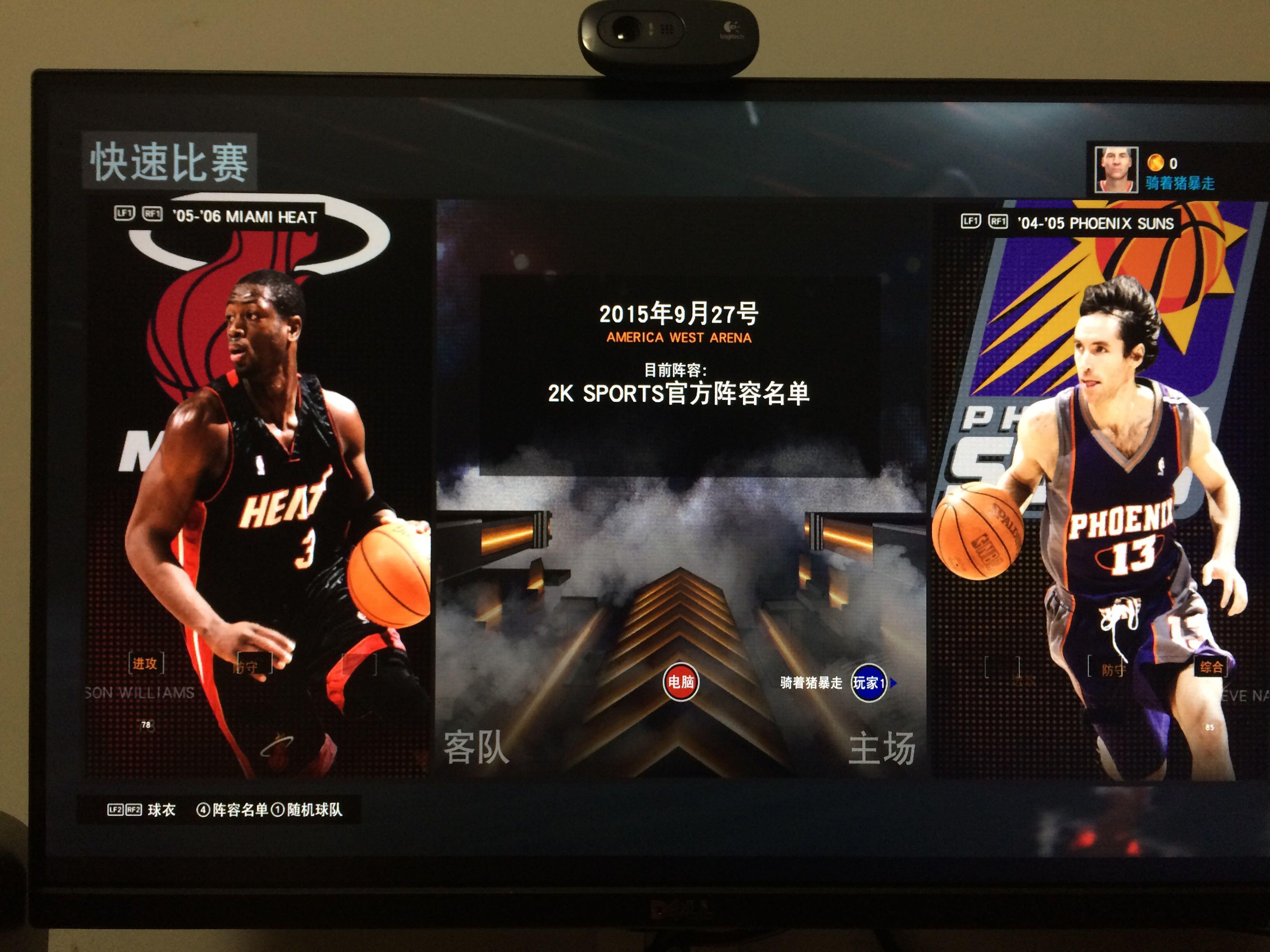 排名产生直 排名产生直