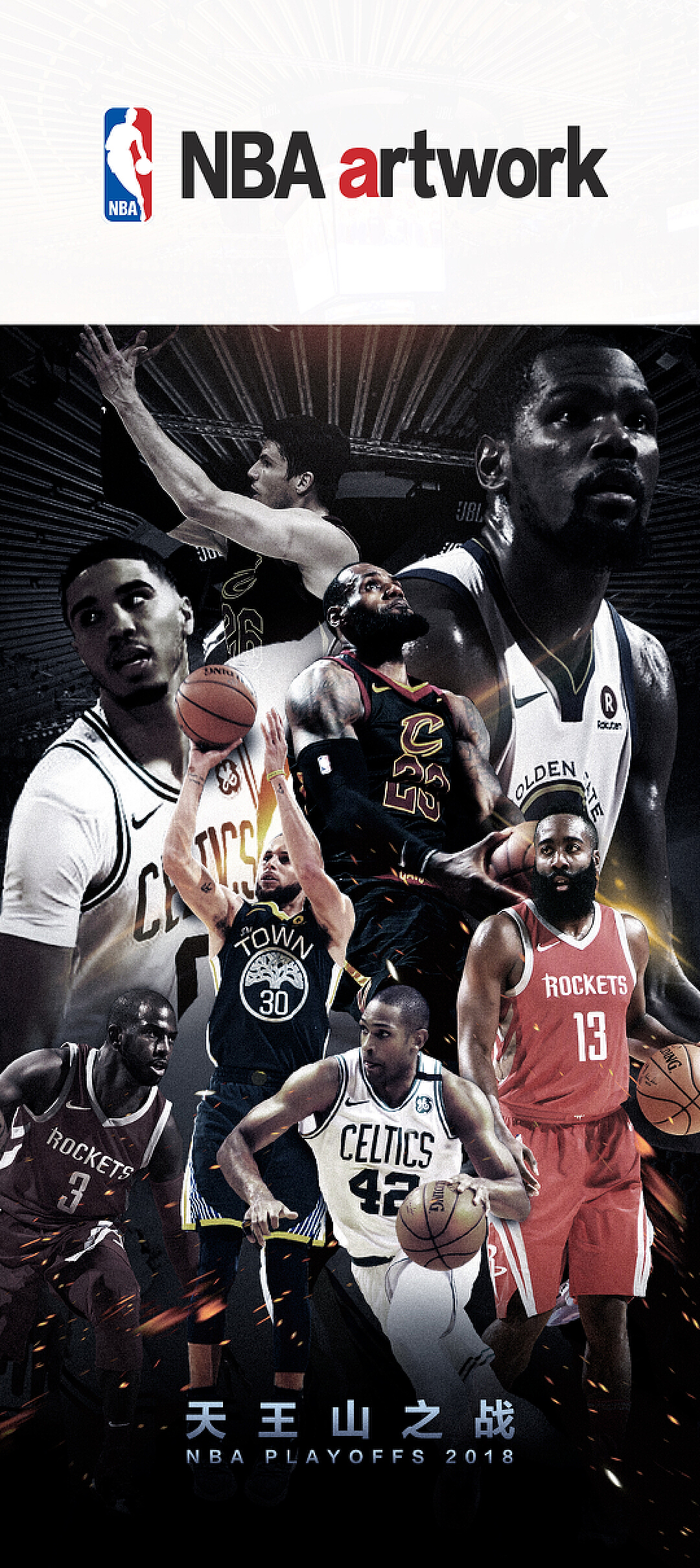 连续拿下两 连续拿下两